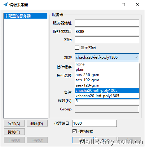 image-20221025110509703
