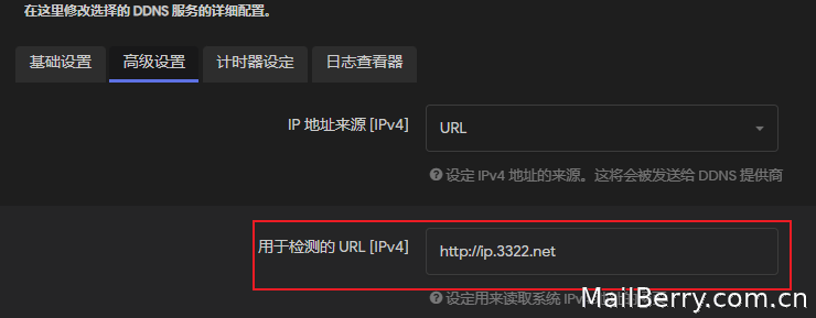 image-20221026164420443