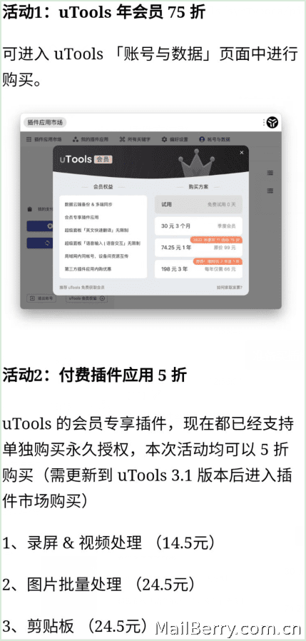 image-20221111162734139