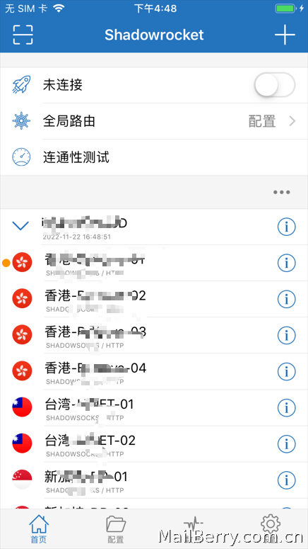 Shadowrocket2.2.22