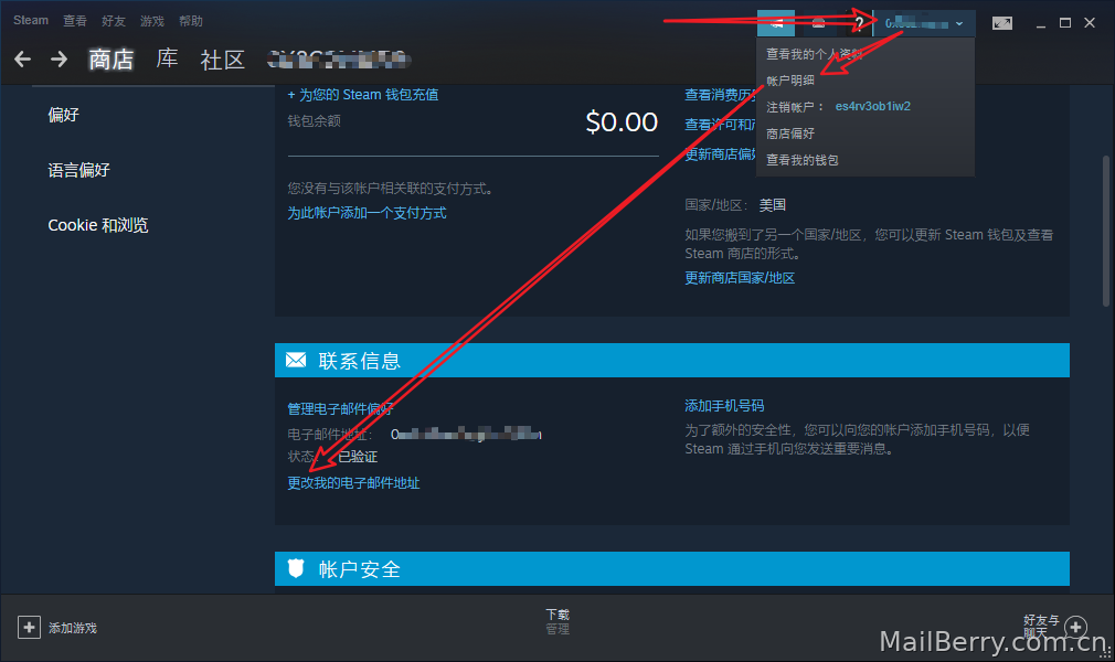 image-20221205132935929