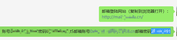 image-20221205133232262