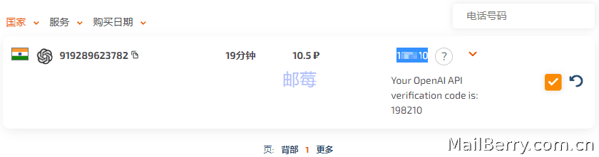 image-20221213165743107