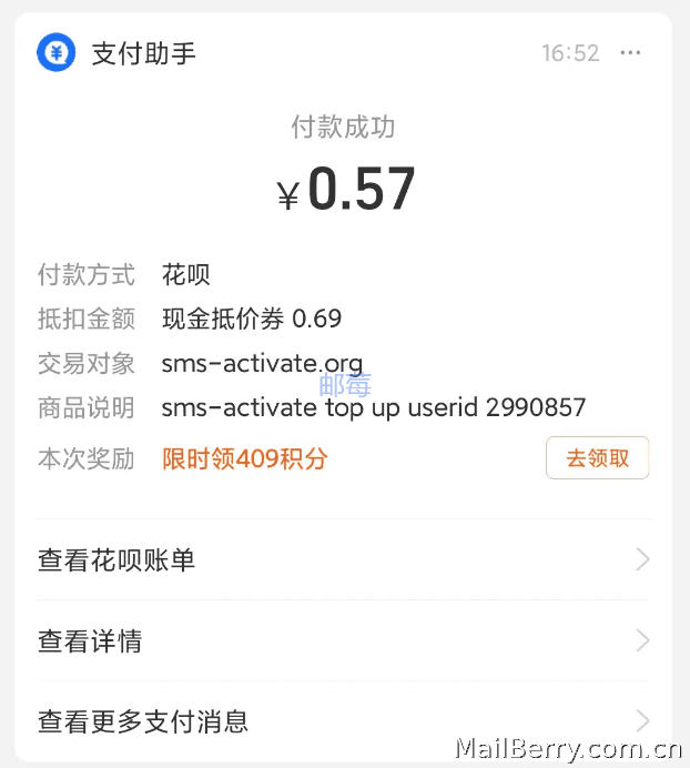 image-20221213170149651