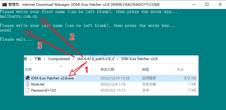 image-20221214161117640