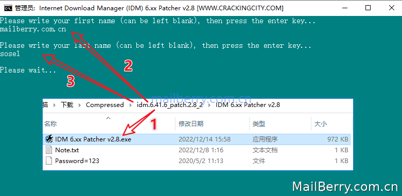 image-20221214161117640