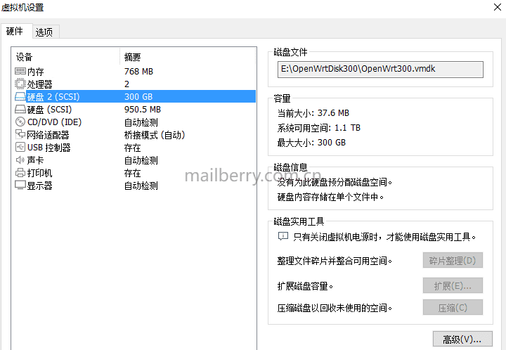 记录vmware虚拟主机给openwrt增加虚拟磁盘扩容过程