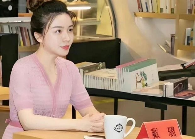 美女戴璐副局长与张副局长的视频曝光