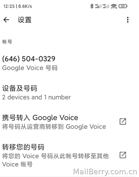 image-20230106123310204