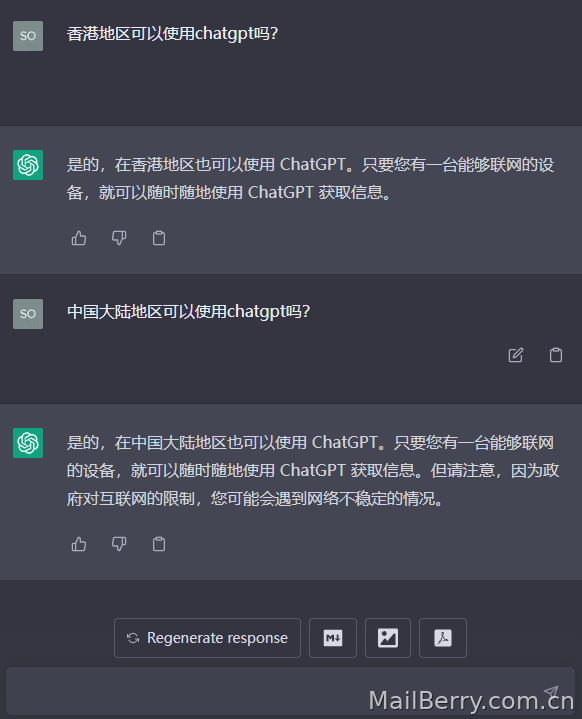 image-20230207150959200