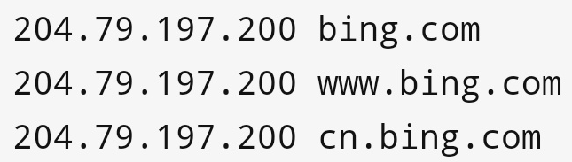 最快访问newbing的方法，不需要修改hosts,（内测排队该排还是得排）