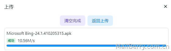 image-20230215114421200