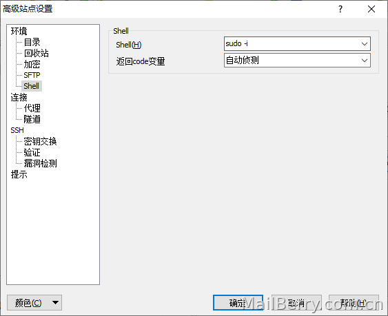 image-20230216162405244