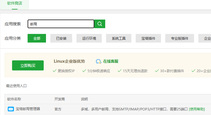 image-20230217113959135