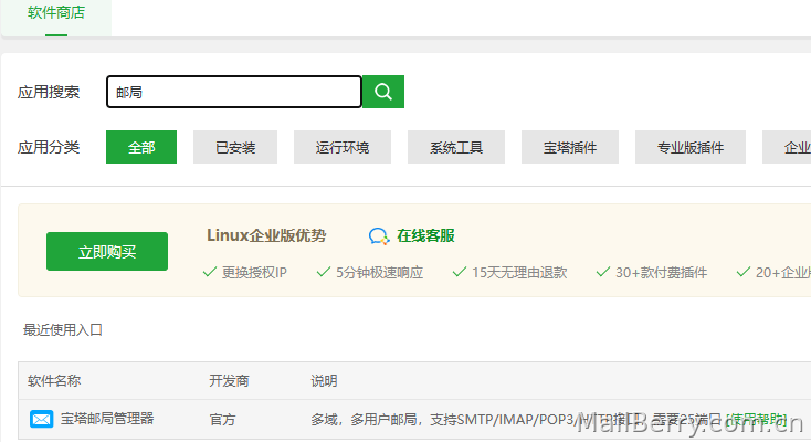 image-20230217113959135