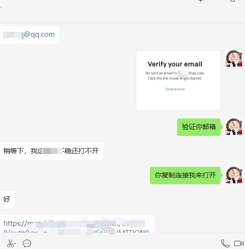 中国的邮箱可以注册ChatGPT吗？答应是基本不可用