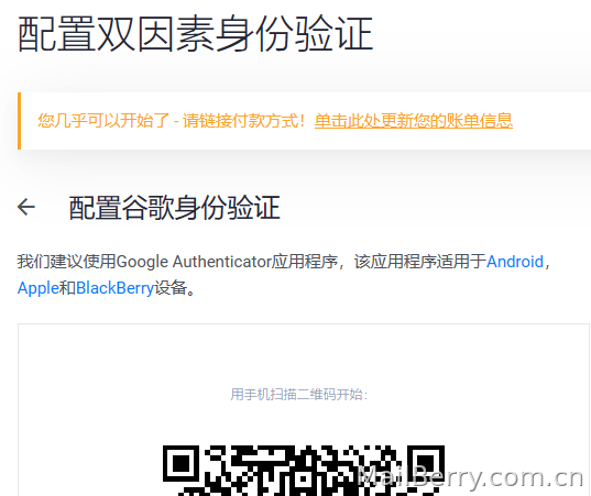 image-20230309141250537