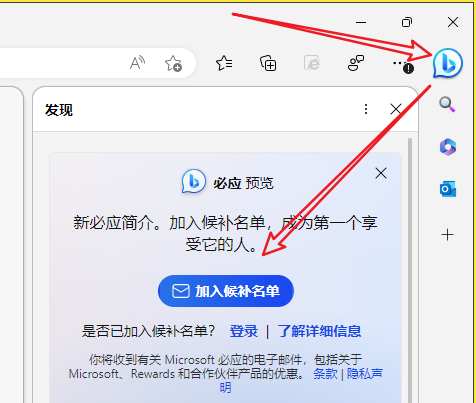 image-20230316103458853