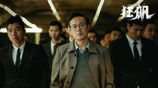 《狂飙》观后感之高启强的人生十七大感悟【转】