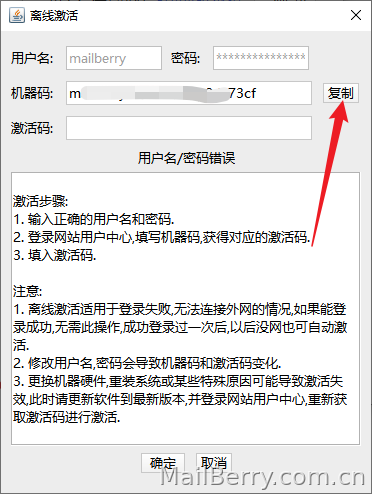 image-20230319172346159