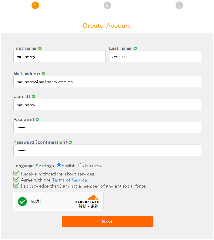 推荐一个永久45G，支持WebDav的海外网盘infiniCloud
