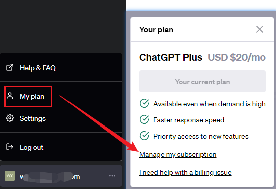 如何取消ChatGPT Plus的订阅计划呢？