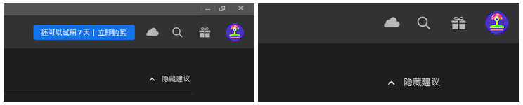 1687165754974