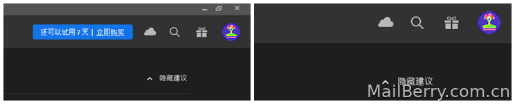 1687165754974