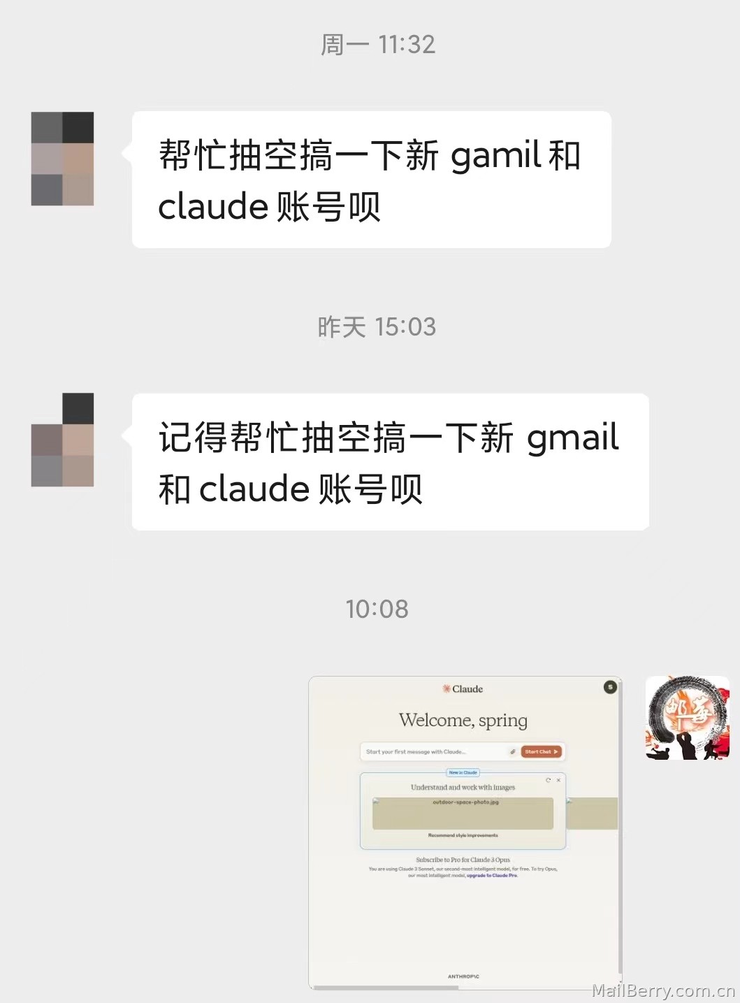 7397fd23dbdbf1d65d97142b64198f3