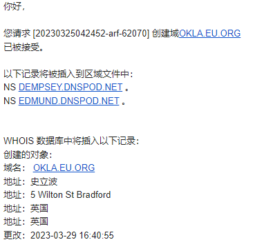 Eu.org免费域名已经通过了,并转到CloudFlare解析