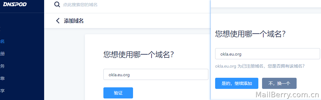 image-20230330230718944