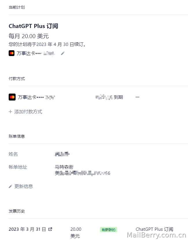 image-20230331021422855