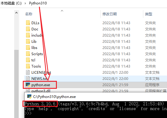 Midjourney 不再提供免费试用？替代品Stable Diffusion本地安装免费开源