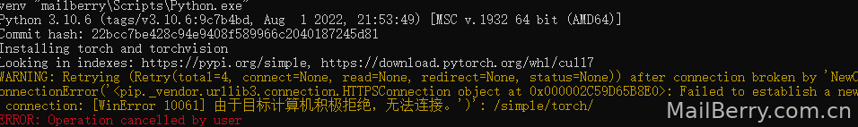 image-20230420195001368