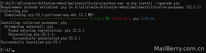 image-20230420212611582