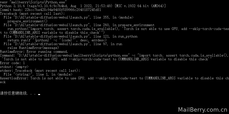 image-20230420231119021