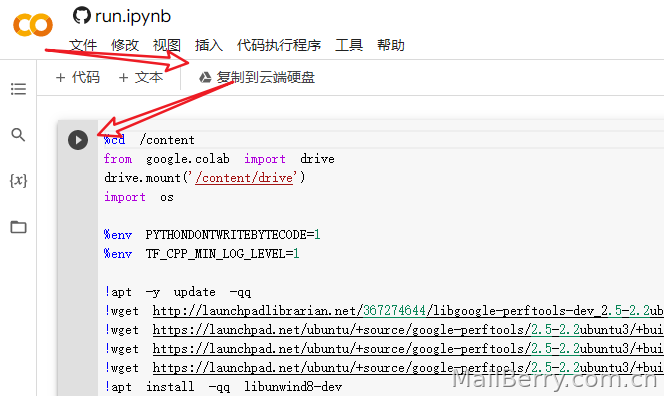 image-20230505153633701
