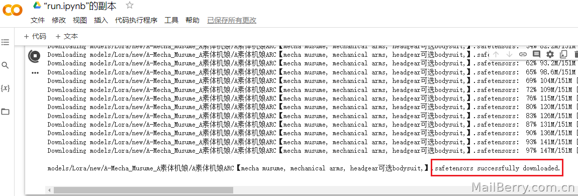 image-20230505171640486