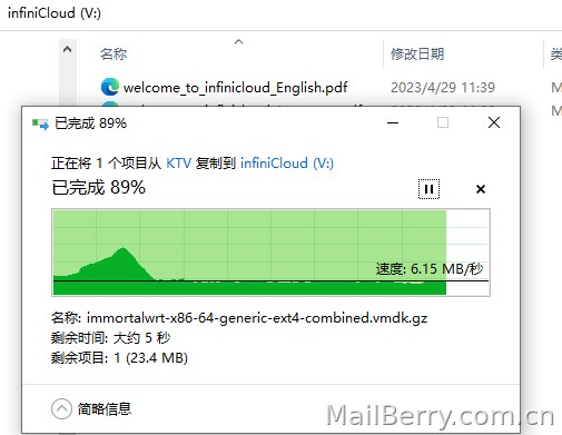 image-20230511172535940