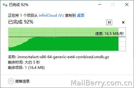 image-20230511173453328