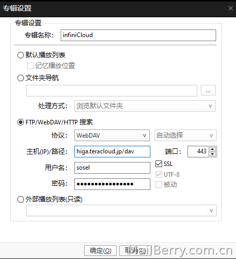 image-20230511174209041