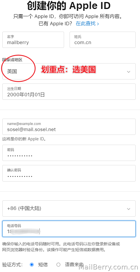 image-20230524102317433