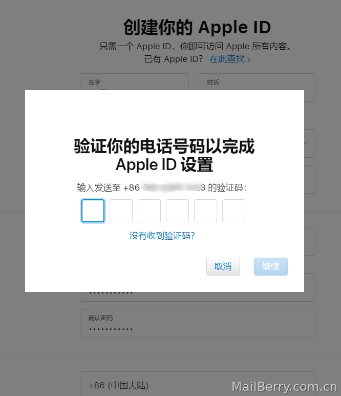 image-20230524161339800
