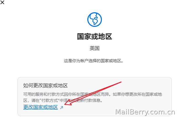 image-20230524162651845