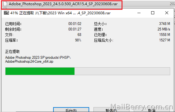 image-20230619125101301