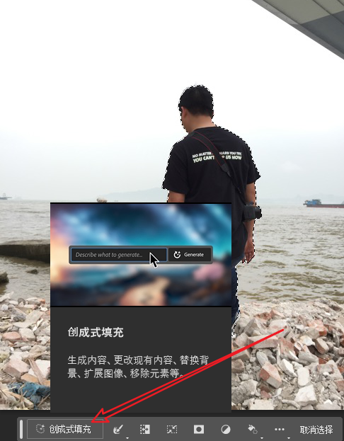 image-20230619164002404