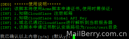 image-20230626114638658
