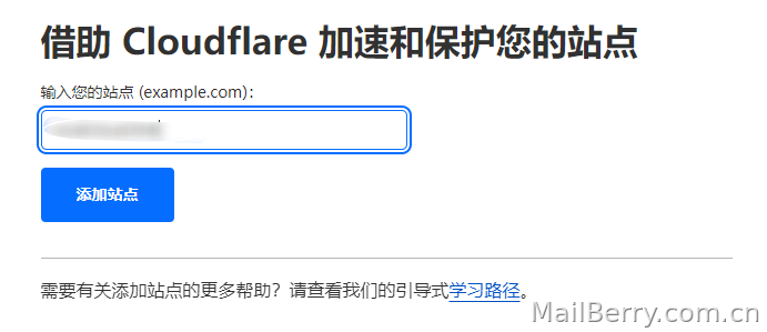 image-20230727172148403