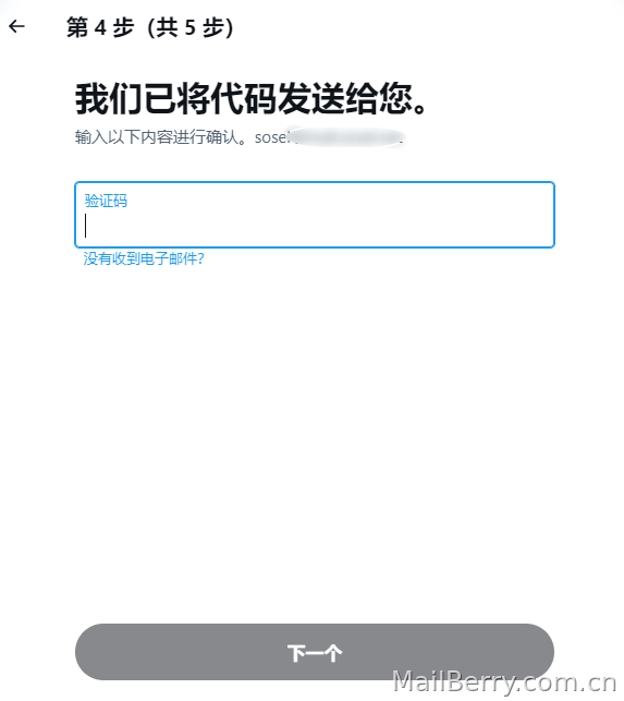 image-20230803165539648