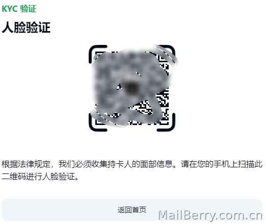 image-20230810113453812